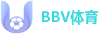 BBV体育
